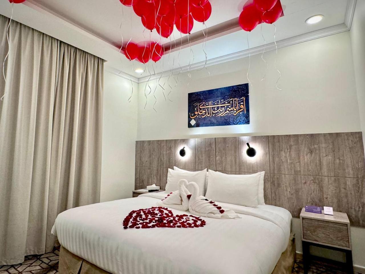 Alayam Elite Hotel Meca Exterior foto