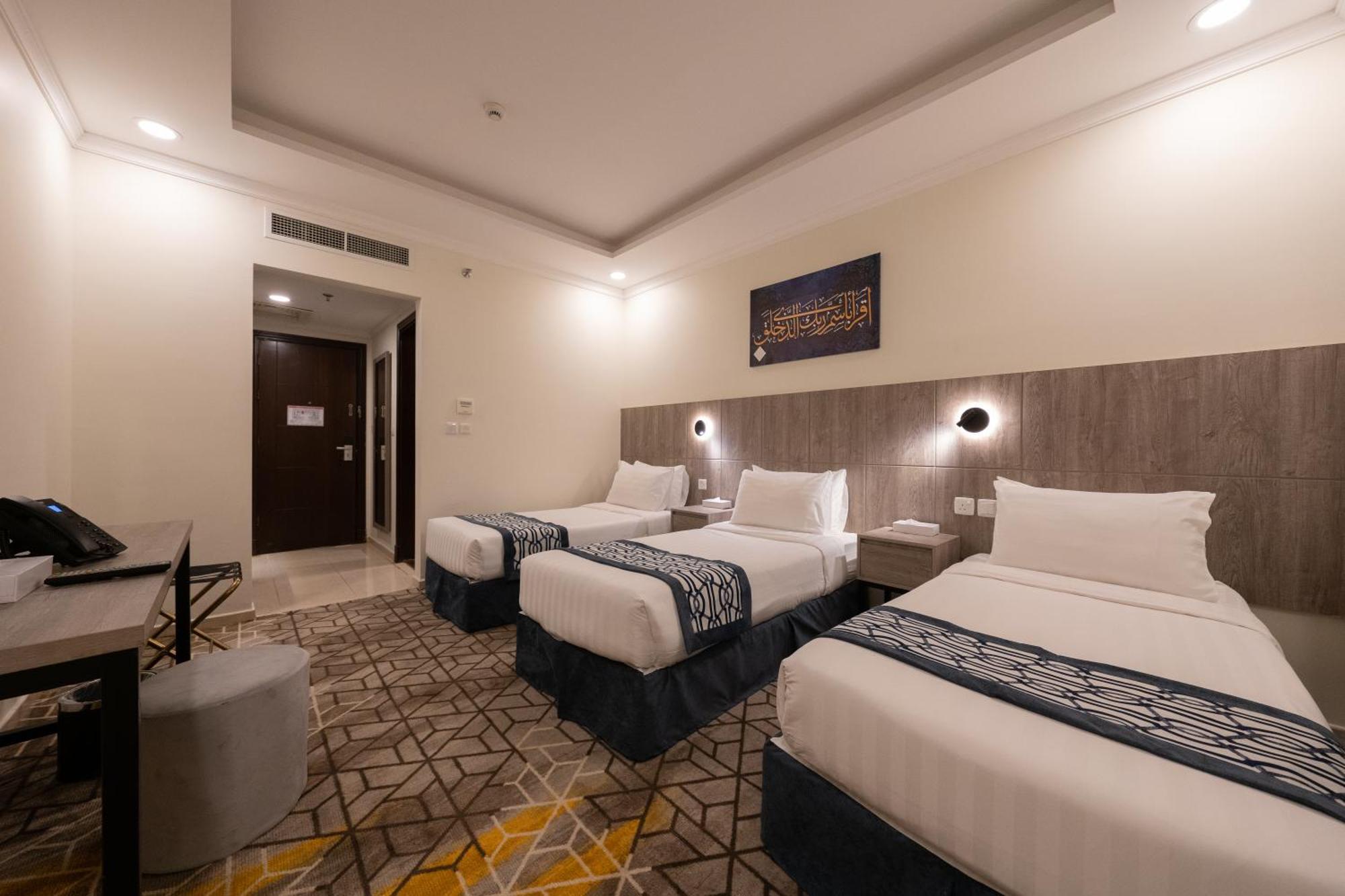 Alayam Elite Hotel Meca Exterior foto