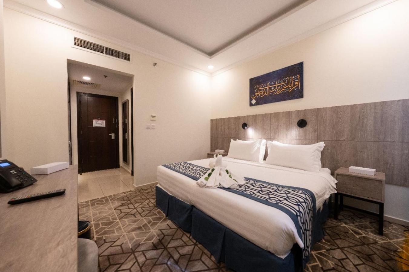 Alayam Elite Hotel Meca Exterior foto