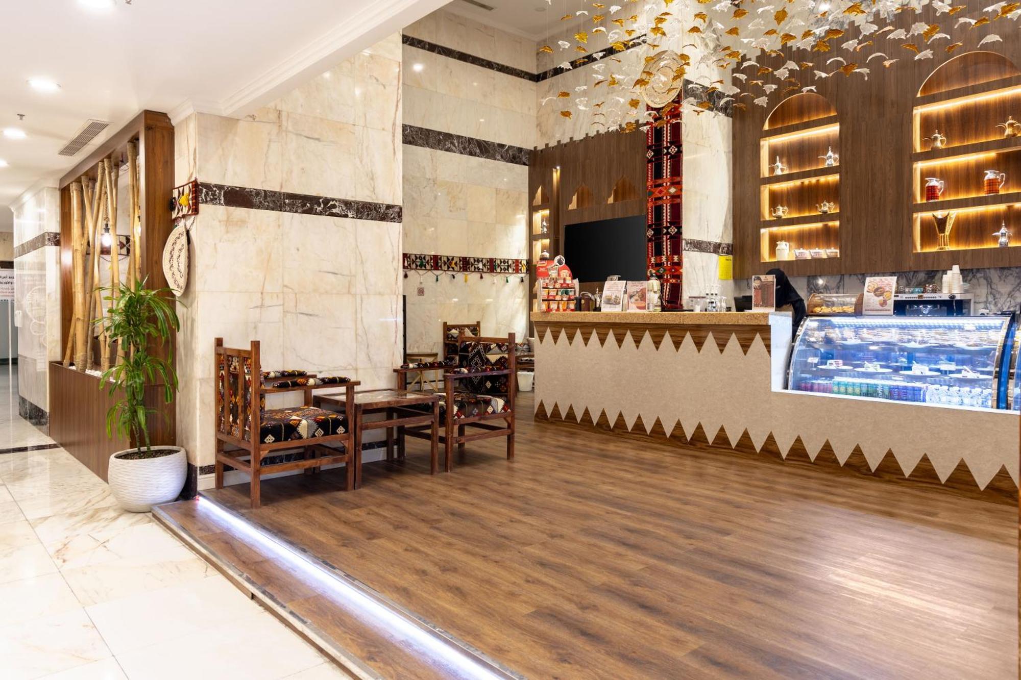 Alayam Elite Hotel Meca Exterior foto