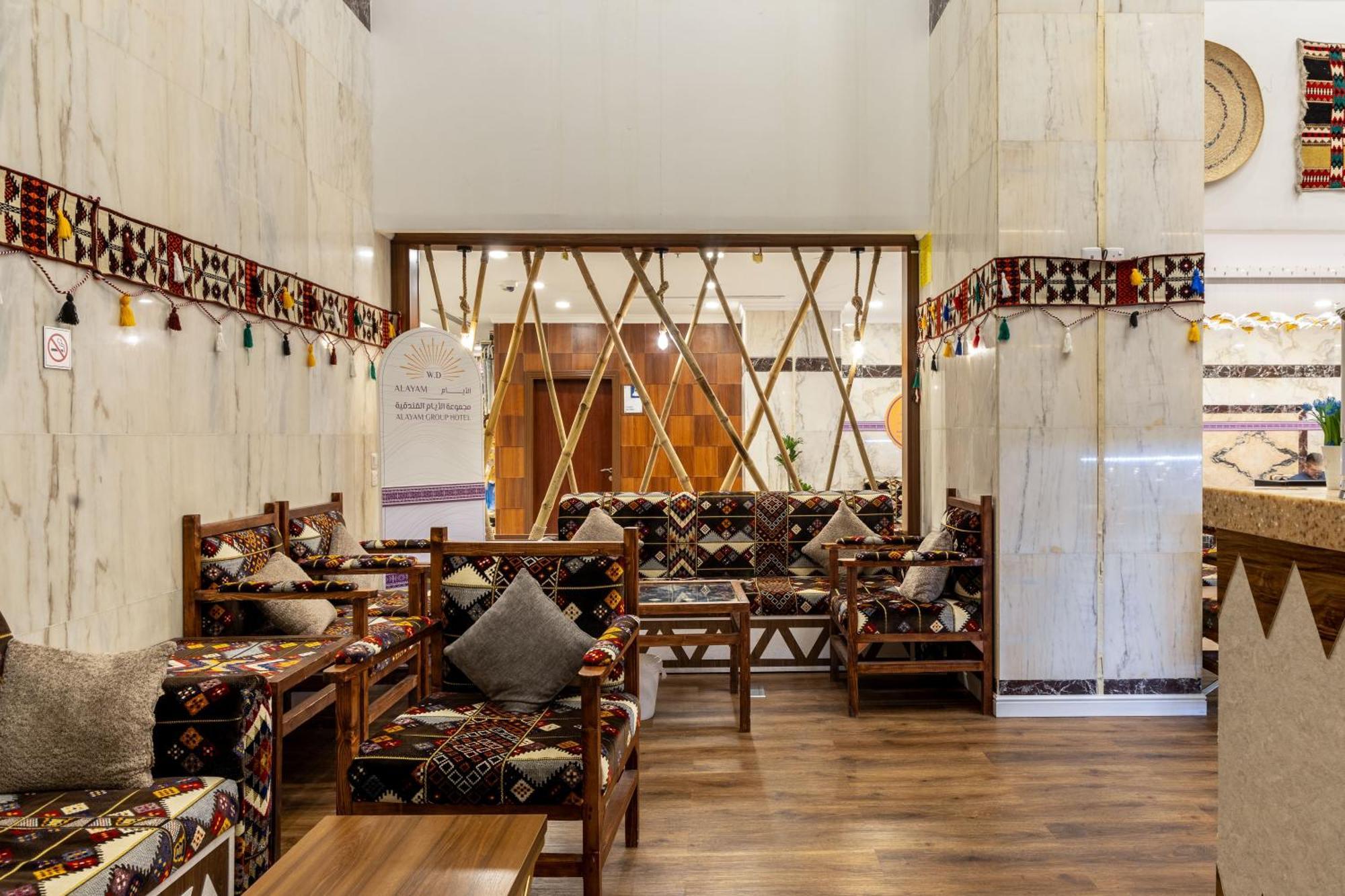 Alayam Elite Hotel Meca Exterior foto