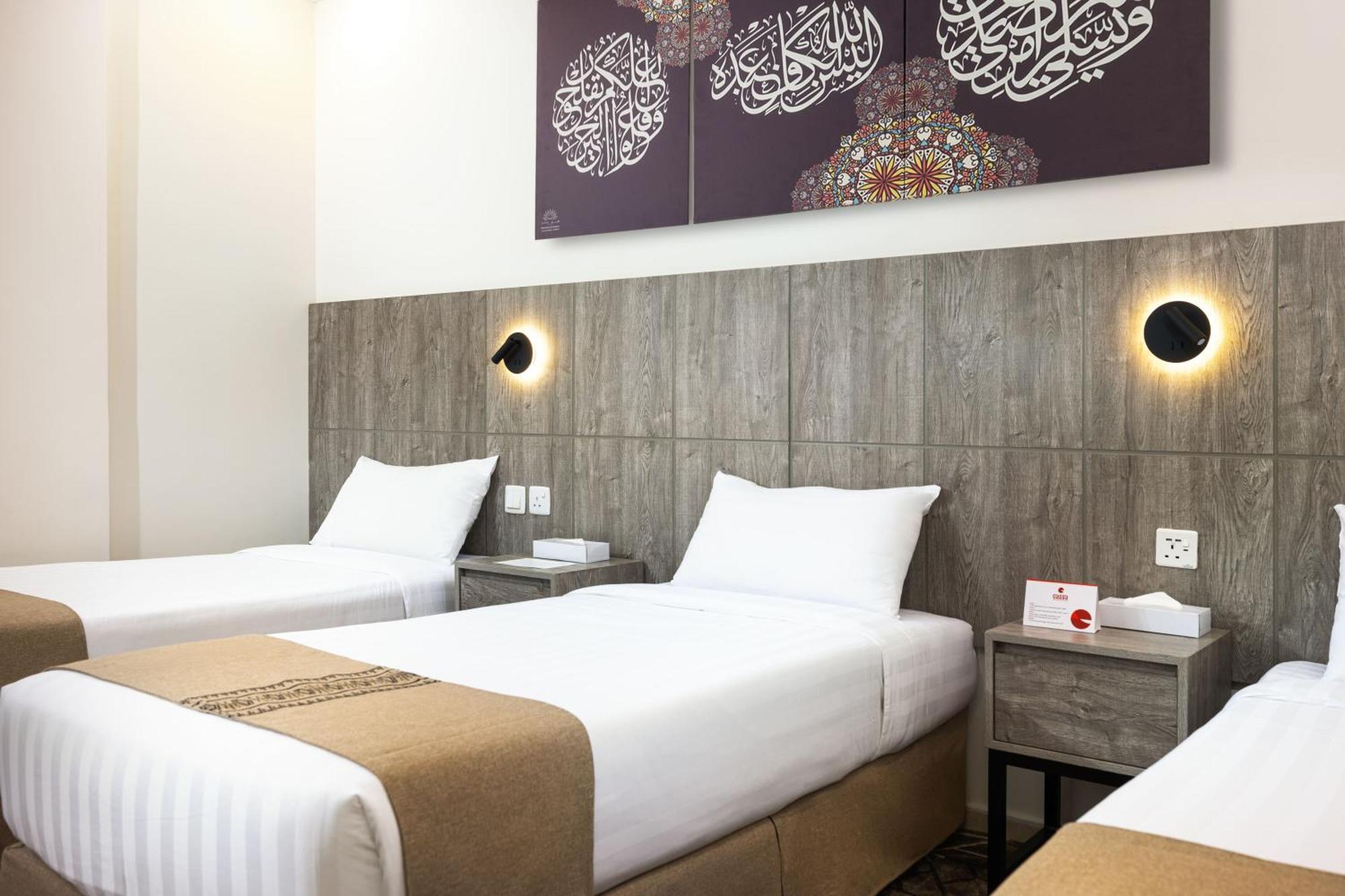 Alayam Elite Hotel Meca Exterior foto